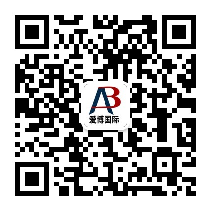 qrcode_for_爱博展览_430