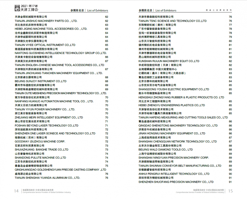 1F(WX9GVCQ()B]Q2`[EG3SL